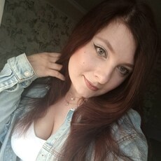 Фотография девушки Екатерина, 35 лет из г. Ганцевичи