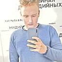 Александр, 24 года