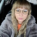 Инна, 45 лет