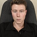 Сергей, 23 года
