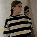 Марьяна, 20 лет