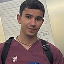 Amigo, 24 года