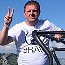 Женя, 41 год