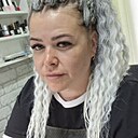 Валентина, 36 лет