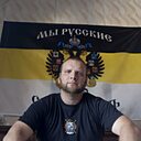 Lex Al, 32 года