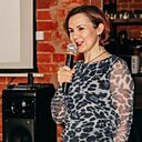 Алёна, 47 лет