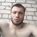 Альберт, 25 лет