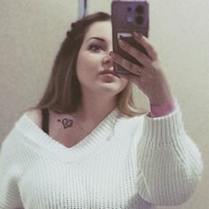 Фотография девушки Марина, 31 год из г. Котлас