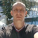 Андрей, 39 лет