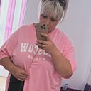 Екатерина, 34 года