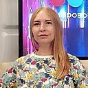 Светлана, 43 года