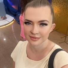 Фотография девушки Мария, 38 лет из г. Алматы