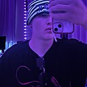 Влад, 19 лет