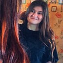 Аля, 23 года