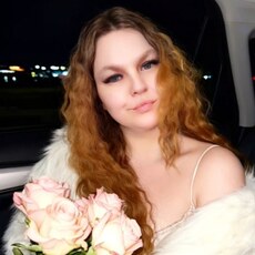 Фотография девушки Ylaska, 38 лет из г. Великий Новгород