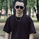 Один Такой, 33 года