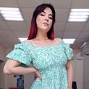 Яна, 29 лет