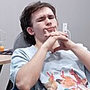 Артур, 23 года