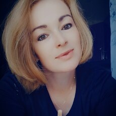Фотография девушки Юлия, 30 лет из г. Нижний Новгород