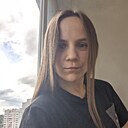 Алеся, 28 лет