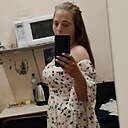 Анна, 36 лет