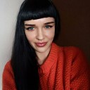 Арина, 34 года