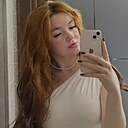 Алёна, 21 год