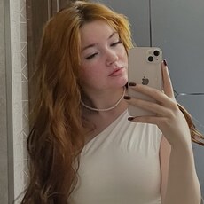 Фотография девушки Алёна, 21 год из г. Нижний Новгород
