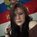 Диана, 19 лет