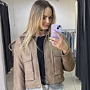 Мария, 32 года
