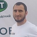 Заур, 42 года