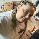 Альбина, 32 года