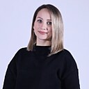 Wirineya, 41 год