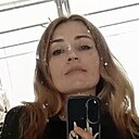 Инна, 30 лет