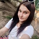 Кира, 27 лет