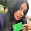 Татьяна, 39 лет