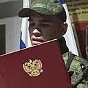 Артём, 18 лет