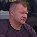 Артем, 42 года