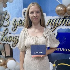 Фотография девушки Анастасия, 20 лет из г. Речица