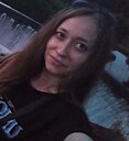 Марина, 34 года