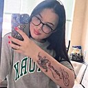 Екатерина, 23 года