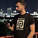 Турал, 23 года