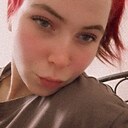 Амина, 19 лет