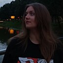 Лисса, 24 года