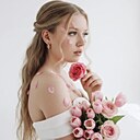 Светлана, 31 год