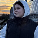 Таня, 18 лет
