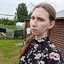 Людмила, 26 лет