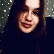 Фотография девушки Anastasia, 21 год из г. Екатеринбург