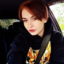 Ди, 21 год