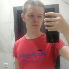 Фотография мужчины Влад, 18 лет из г. Иркутск